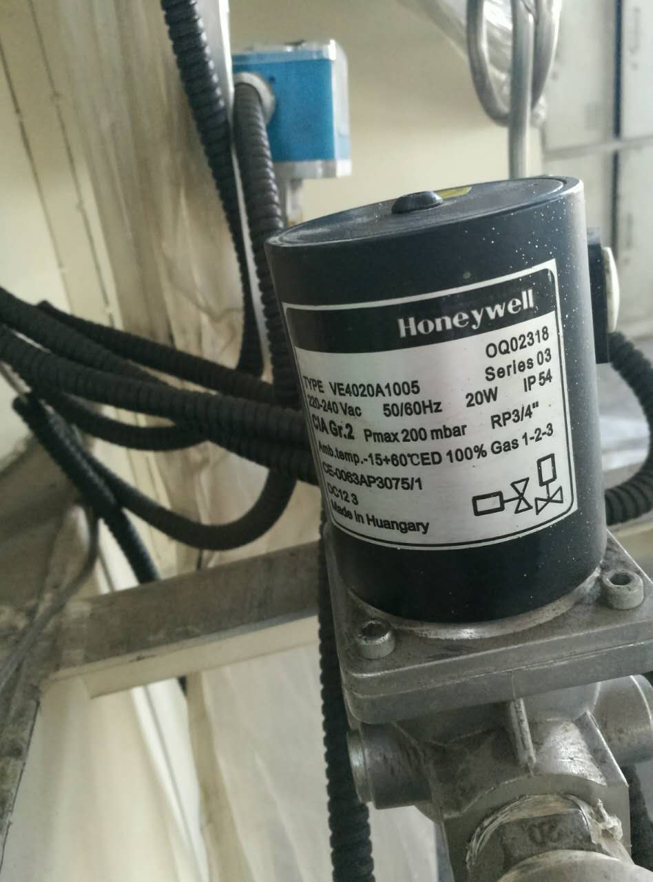 霍尼韦尔Honeywell燃气电磁阀